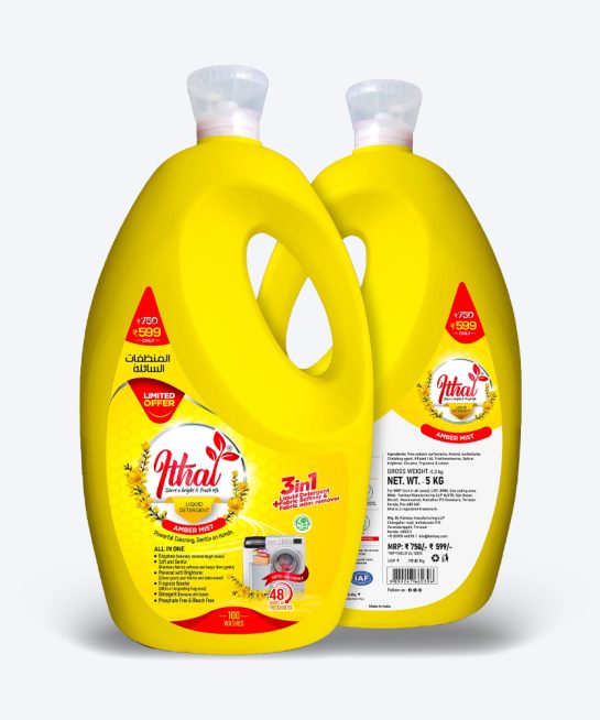 Liquid Detergent Amber Mist