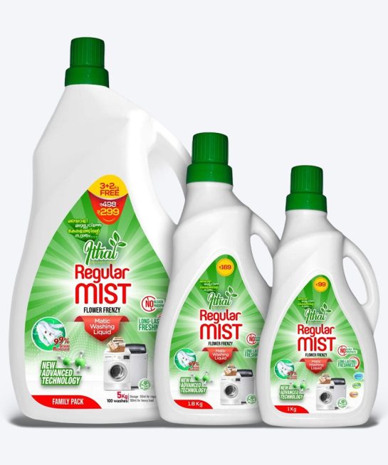 Liquid Detergent Regular Mist